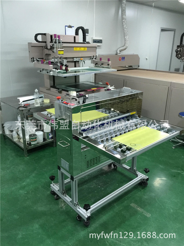 擴(kuò)散板粘塵機(jī)