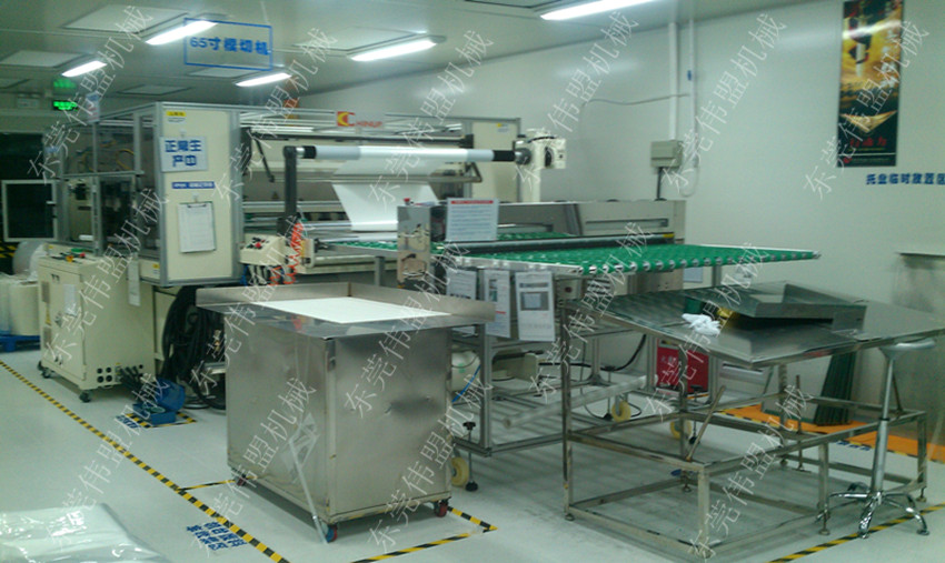 擴(kuò)散膜除塵機(jī)，擴(kuò)散膜清潔機(jī)，擴(kuò)散膜粘塵機(jī)