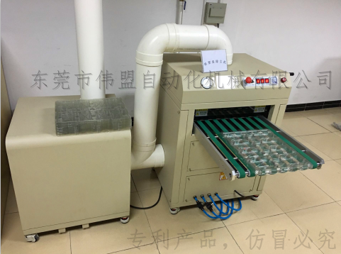 光學(xué)電子產(chǎn)品吸塑托盤靜電除塵設(shè)備萬(wàn)級(jí)除塵效果