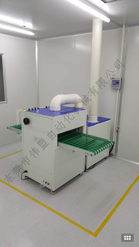 食品吸塑托盤除塵機(jī)