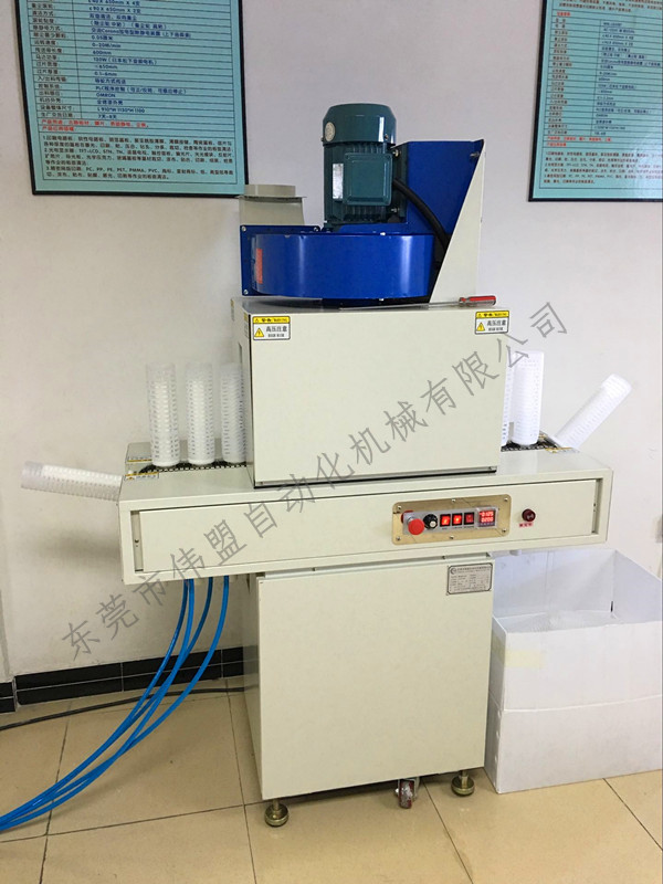 吸塑產(chǎn)品靜電除塵設備，吸塑盤除塵